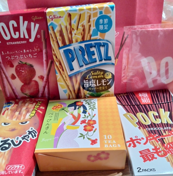 ポッキーいっぱいあり...写真